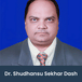Capital Institute of Management and Science, Chairman: Dr. Shudhansu Sekhar Dash Interviuew